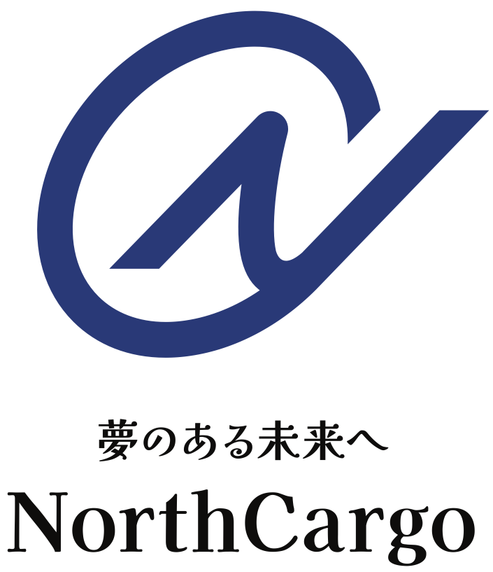 NorthCargo株式会社